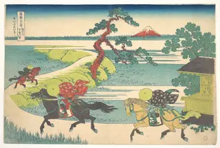 冨嶽三十六景　隅田川関屋の里|Sekiya Village on the Sumida River (Sumidagawa Sekiya no sato), from the series Thirty-six Views of Mount Fuji (Fugaku sanjūrokkei), by Katsushika Hokusai