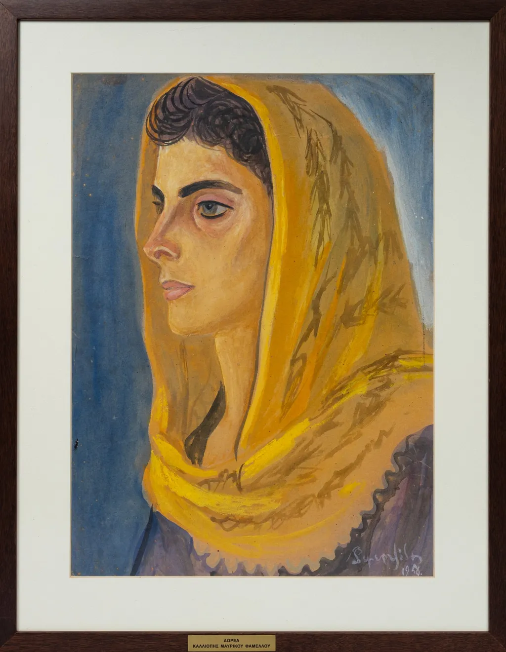 Σκυριανή Κόρη, by Semertzidis Valias, unspecified, 1950