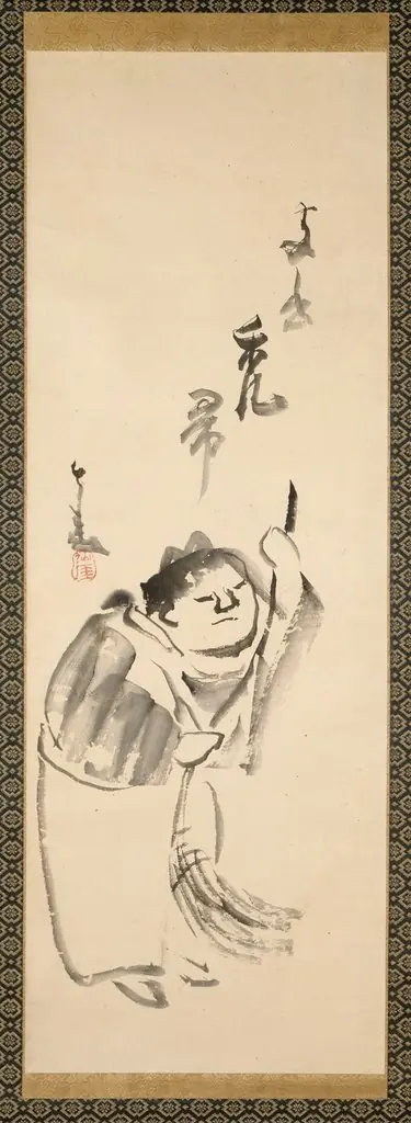 Jittoku and Kanzan, by Sengai Gibon