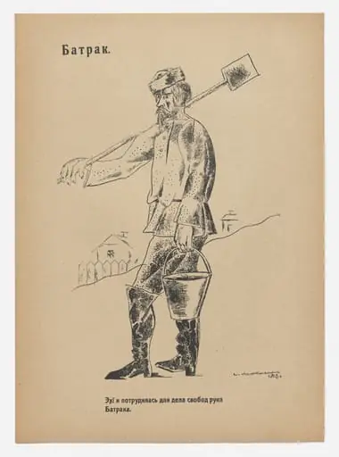 Untitled, by Sergei Makletsov