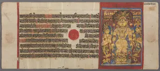 Serpents Protect Parshva from the Flood, from the Kalpa-sutra