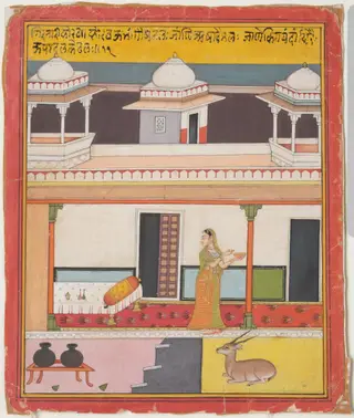 Servant in a Pavilion