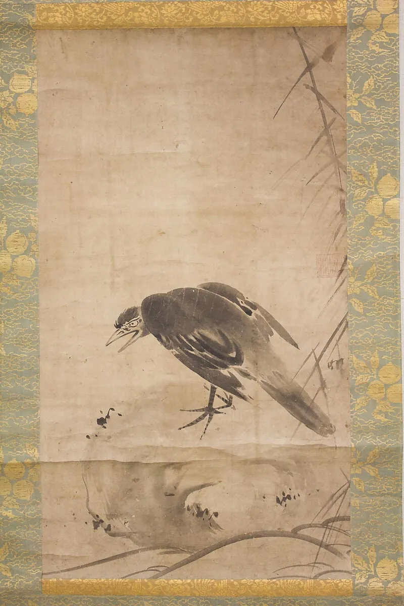 Untitled, by Sesson Shūkei, ink