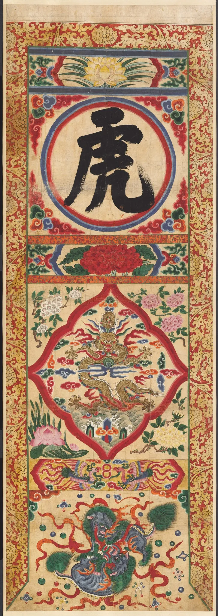 Set of Four Painted Characters, unspecified, 1850