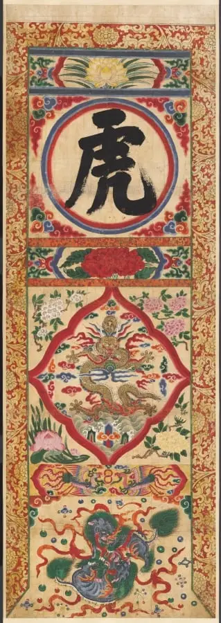 Set of Four Painted Characters