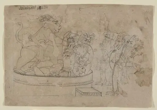 Untitled, by Seu Family, 1753