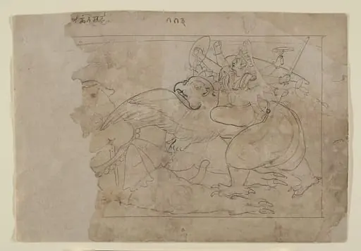 Representative work — Pahari Painting
