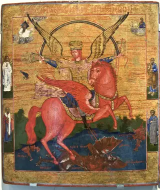 Sf. Arhanghel Mihail