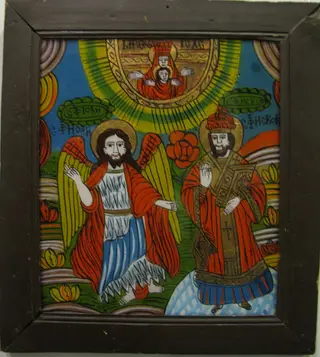 Sf. Ioan Botezătorul și Sf.Nicolae