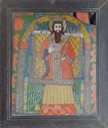 Sf. Vasile cel Mare