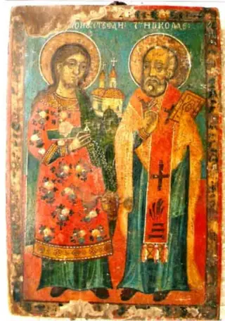 Sfântul Arhidiacon Ștefan și Sfântul Ierarh Nicolae, 1850