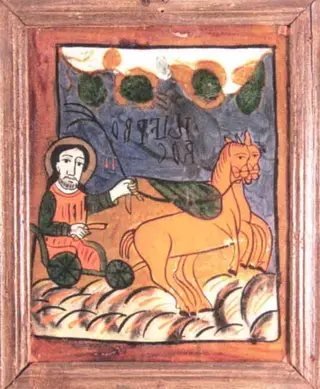 Sfântul Ilie