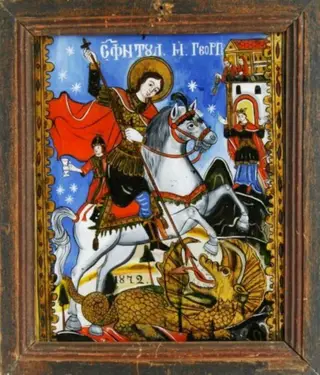 Sfântul Mare Mucenic Gheorghe