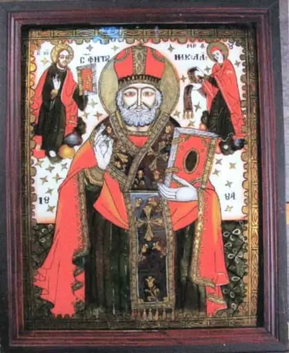 Sfântul Nicolae, 1884