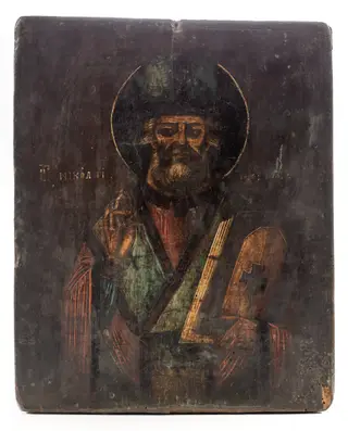 Sfântul Nicolae