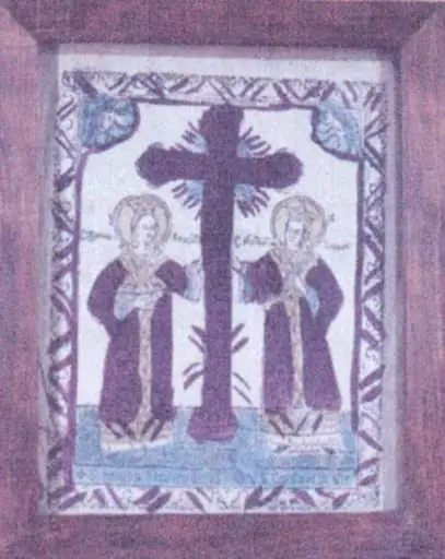 Sfinții Constantin și Elena