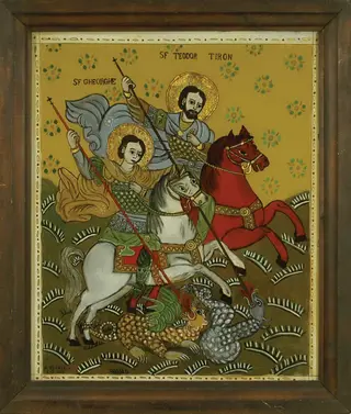 Sfinții Gheorghe și Teodor Tiron