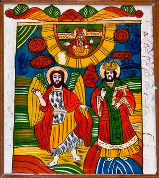 Sfinții Ioan și Nicolae