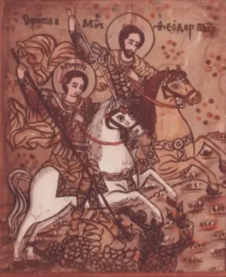Sfinții Mucenici Gheorghe și Teodor