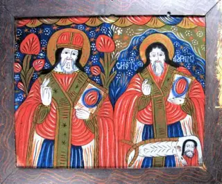 Sfinții Nicolae și Haralambie