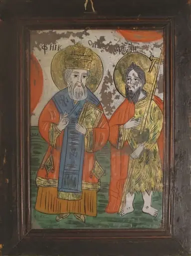 Sfinții Nicolae și Ioan Botezătorul