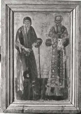 Sfinții Simeon și Sava
