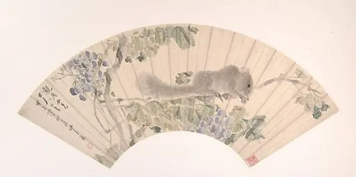 清  沙馥  松鼠葡萄  扇面|Squirrel and Grapes