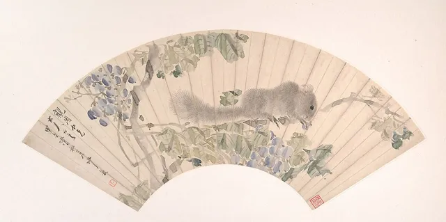 清  沙馥  松鼠葡萄  扇面|Squirrel and Grapes