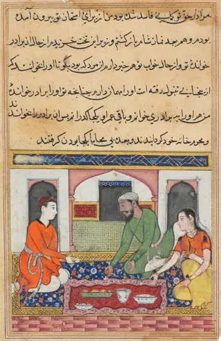 Shahr-Arai and her husband adopt her lover as a brother in the family, from a Tuti-nama (Tales of a Parrot): Fortieth Night