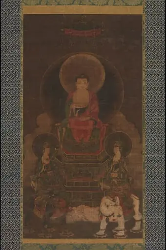 釈迦三尊像|Shaka (Shakyamuni) Triad