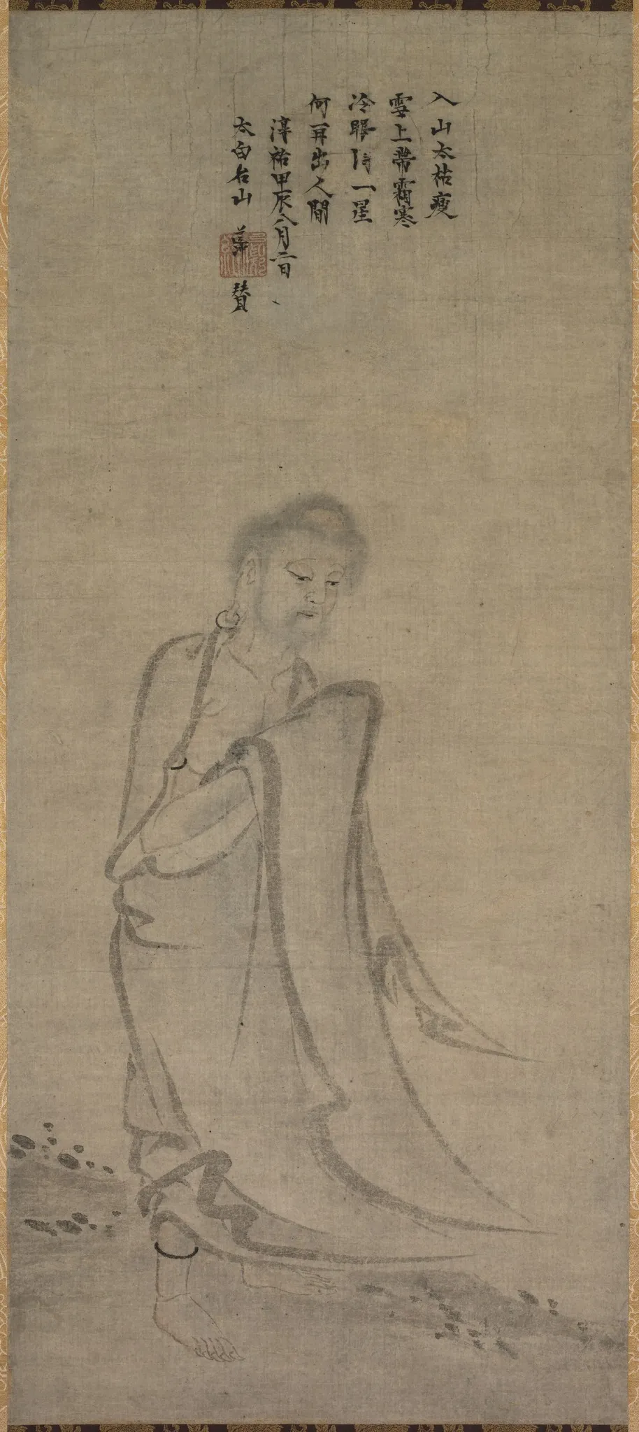 Shakyamuni Emerging from the Mountains, unspecified, 1244