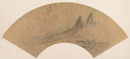 明/清   沈顥   漁父圖   扇|Qu Yuan and the Fisherman, by Shen Hao, 1683