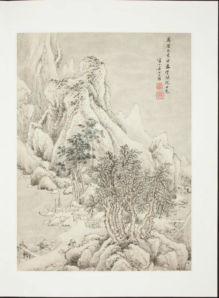 Landscapes After Old Masters, by Shen Shichong