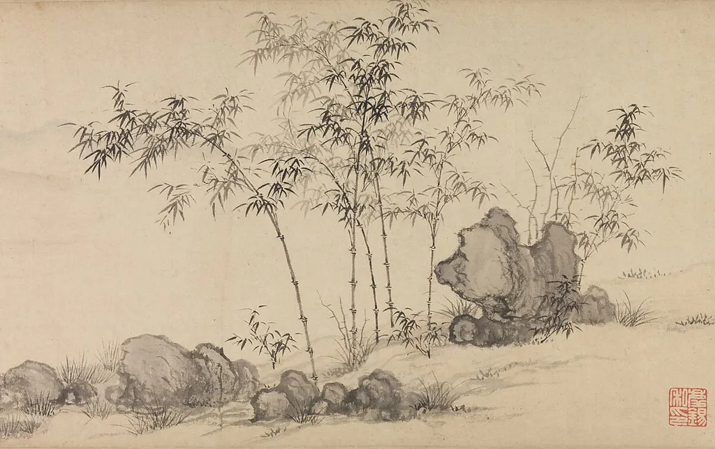 元/明 趙原 倣燕文貴范寬山水圖 元/明 沈巽竹石 合卷|Bamboo grove, by Shen Xun, ink, 1383