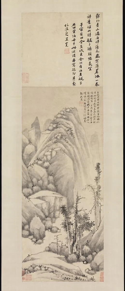 明 沈周 夜雨泊舟圖 軸|Anchorage on a Rainy Night, by Shen Zhou, ink, 1477