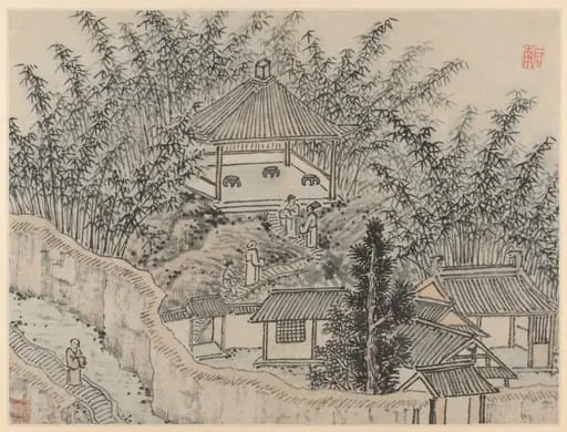 Bamboo Pavilion, Tiger Hill, from Twelve Views of Tiger Hill, Suzhou, by Shen Zhou