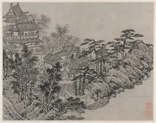Cloud-Climbing Pavilion, from Twelve Views of Tiger Hill, Suzhou, by Shen Zhou
