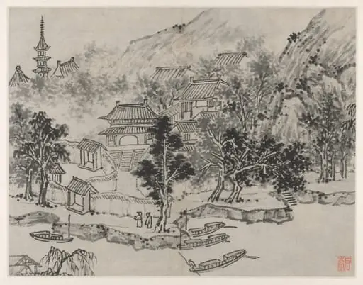 Distant View of Tiger Hill from the Canal Mooring, from Twelve Views of Tiger Hill, Suzhou, by Shen Zhou
