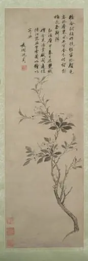 Flowering Crab Apple, by Shen Zhou