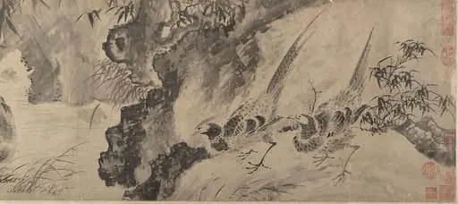 明/清　佚名　仿沈周　蘆雁花卉圖　卷|Marsh Scene with Birds, by Shen Zhou, 1468