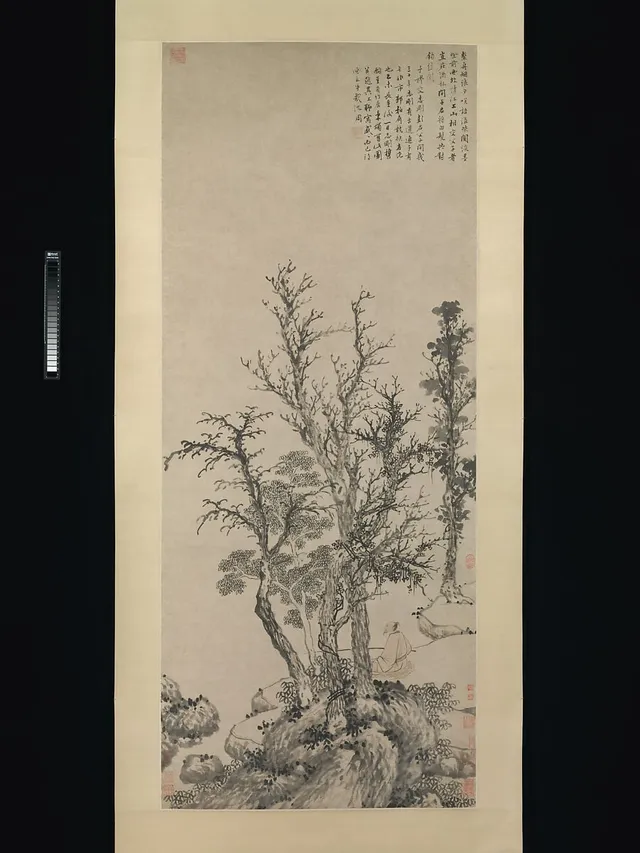 明  沈周  秋林閒釣圖  軸|Silent fisherman in an autumn wood