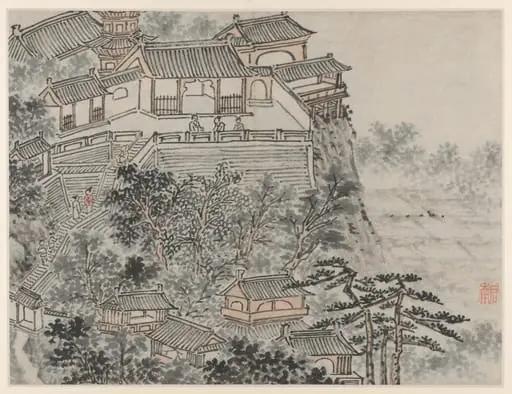 The Five Sages Terrace, from Twelve Views of Tiger Hill, Suzhou, by Shen Zhou