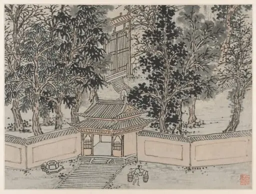 Tiger-Flight Spring at the Back Gate, from Twelve Views of Tiger Hill, Suzhou, by Shen Zhou