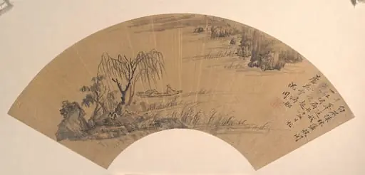 明/清 佚名 倣沈周 山水 扇|Landscape, by Shen Zhou|Unidentified artist