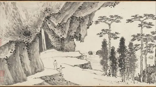 明 沈周 , 文徵明 合璧山水圖 卷|Joint Landscape, by Shen Zhou|Wen Zhengming
