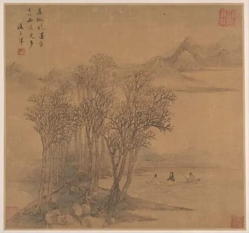 明  盛茂曄  唐詩意山水圖  冊|Landscapes after Tang Poems, by Sheng Maoye