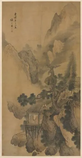 Lonely Retreat Overlooking a Misty Valley, by Sheng Maoye
