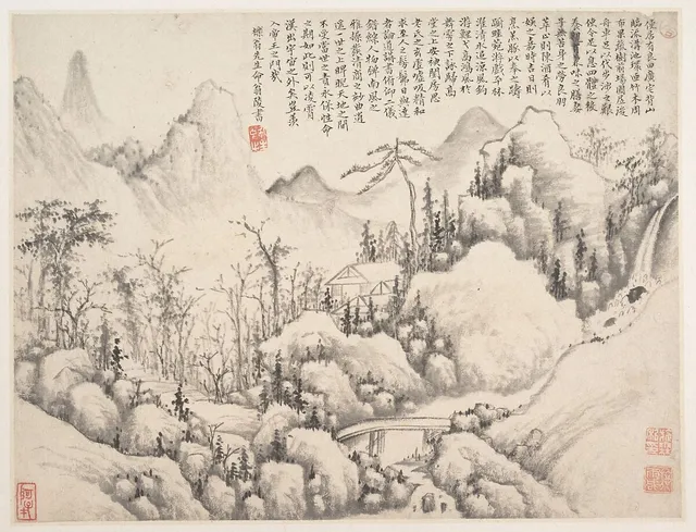清　施霖　山莊圖　冊頁|Mountain Retreat,  leaf from Album for Zhou Lianggong