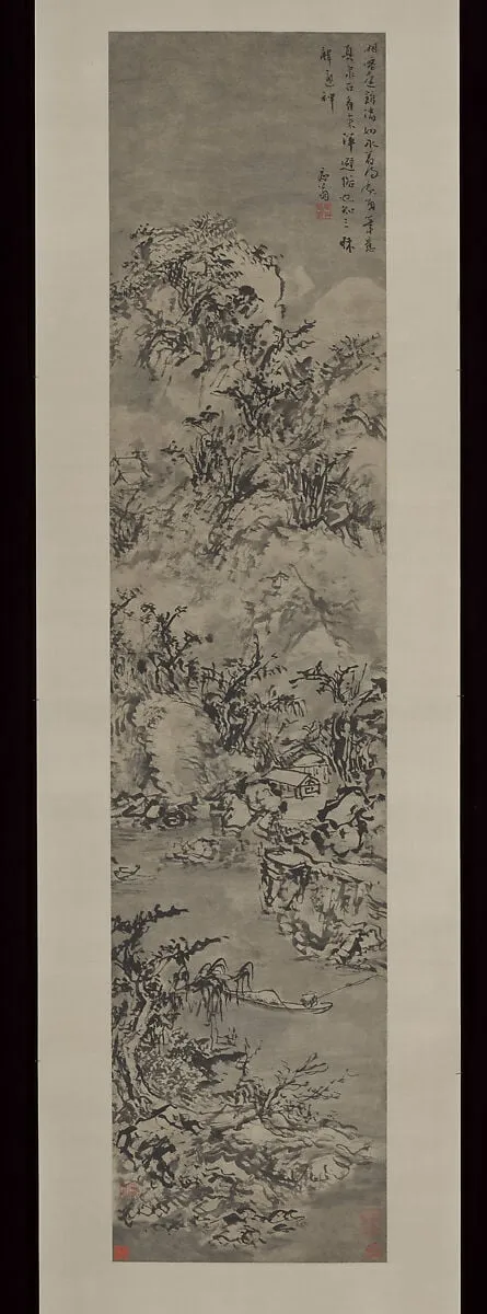 明   史忠   雪景山水圖   軸|Winter landscape with fisherman