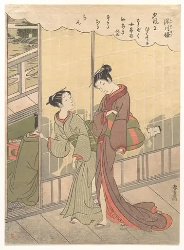 Untitled, by Shiba Kōkan
